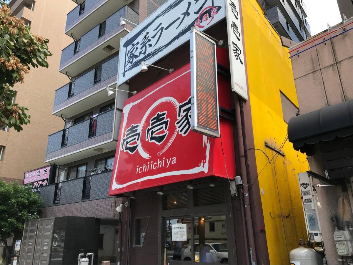 Hotel The Hakata Kasane Bayside 2*
