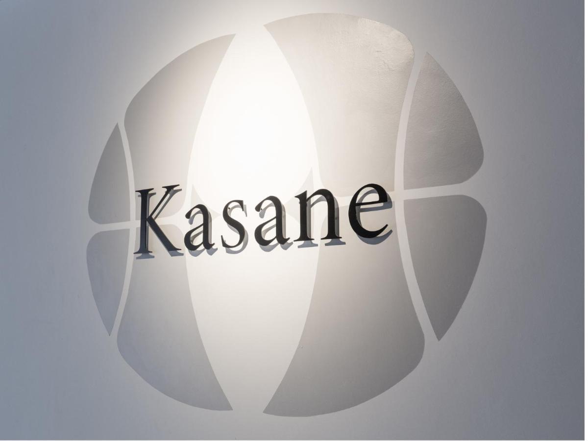 The Hakata Kasane Bayside 2* Fukuoka (Fukuoka)