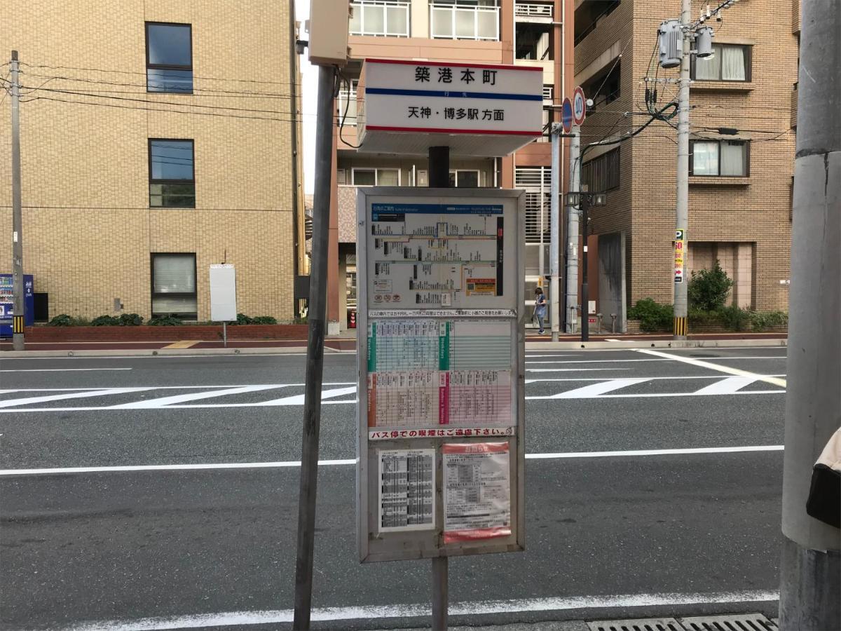 Hotel The Hakata Kasane Bayside 2*