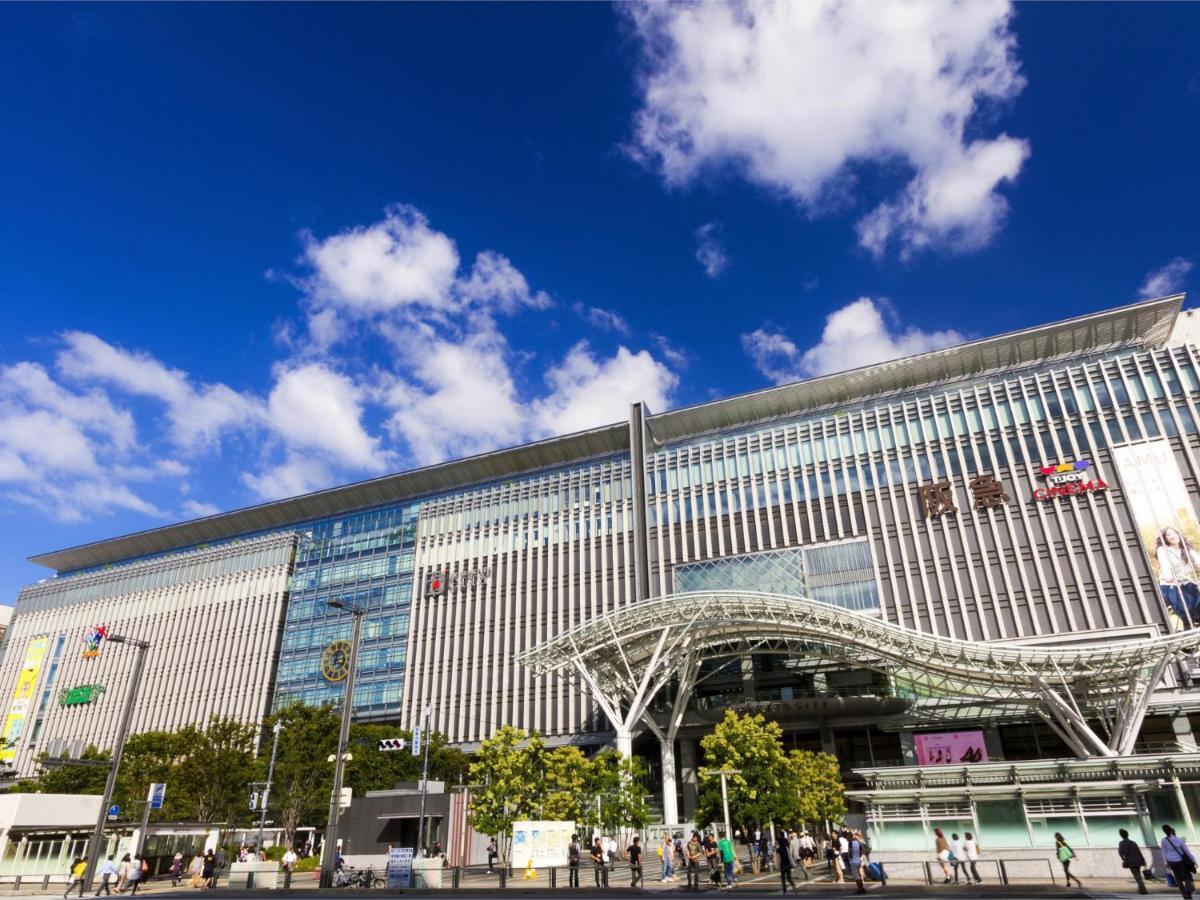 The Hakata Kasane Bayside Hotel