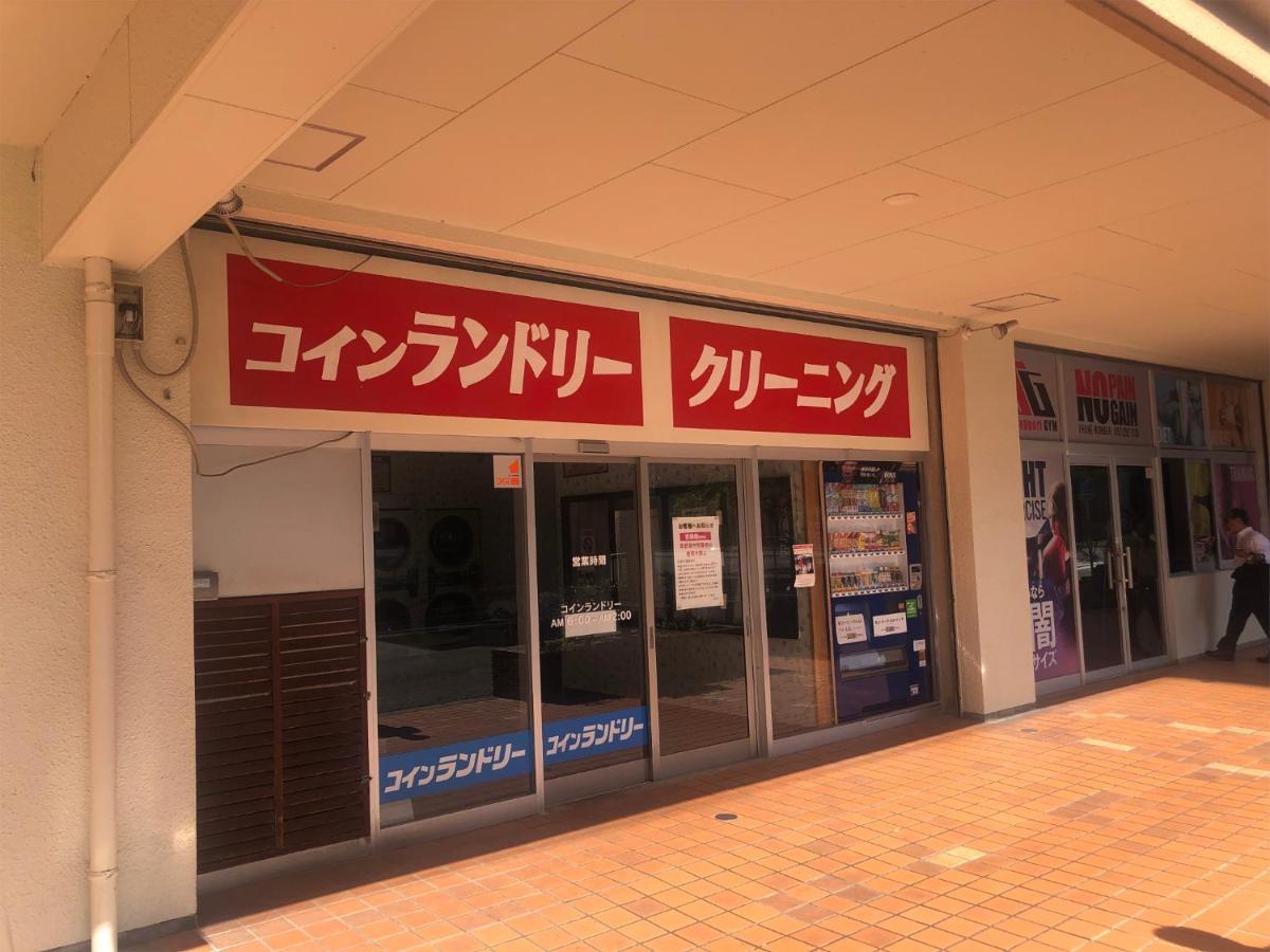 The Hakata Kasane Bayside Fukuoka (Fukuoka)