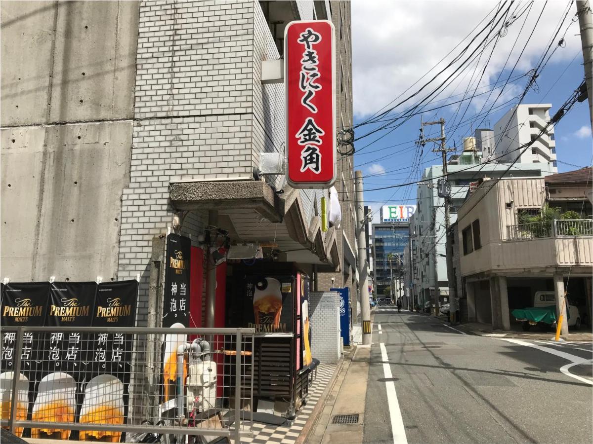 Hotel The Hakata Kasane Bayside 2*