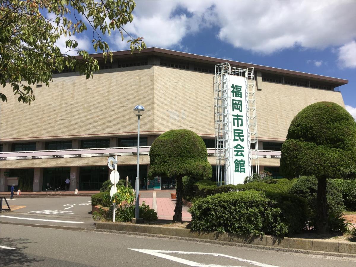 The Hakata Kasane Bayside