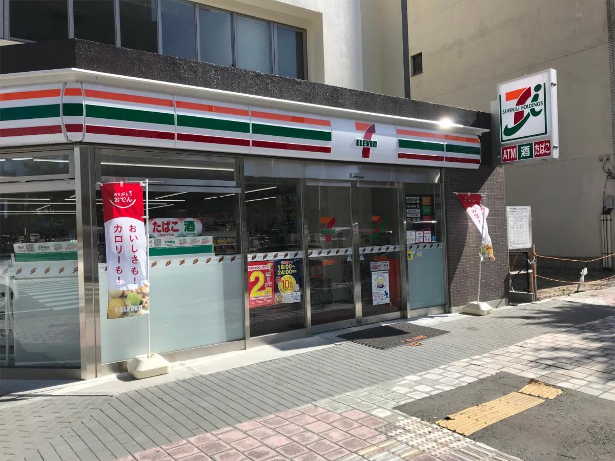Hotel The Hakata Kasane Bayside 2*