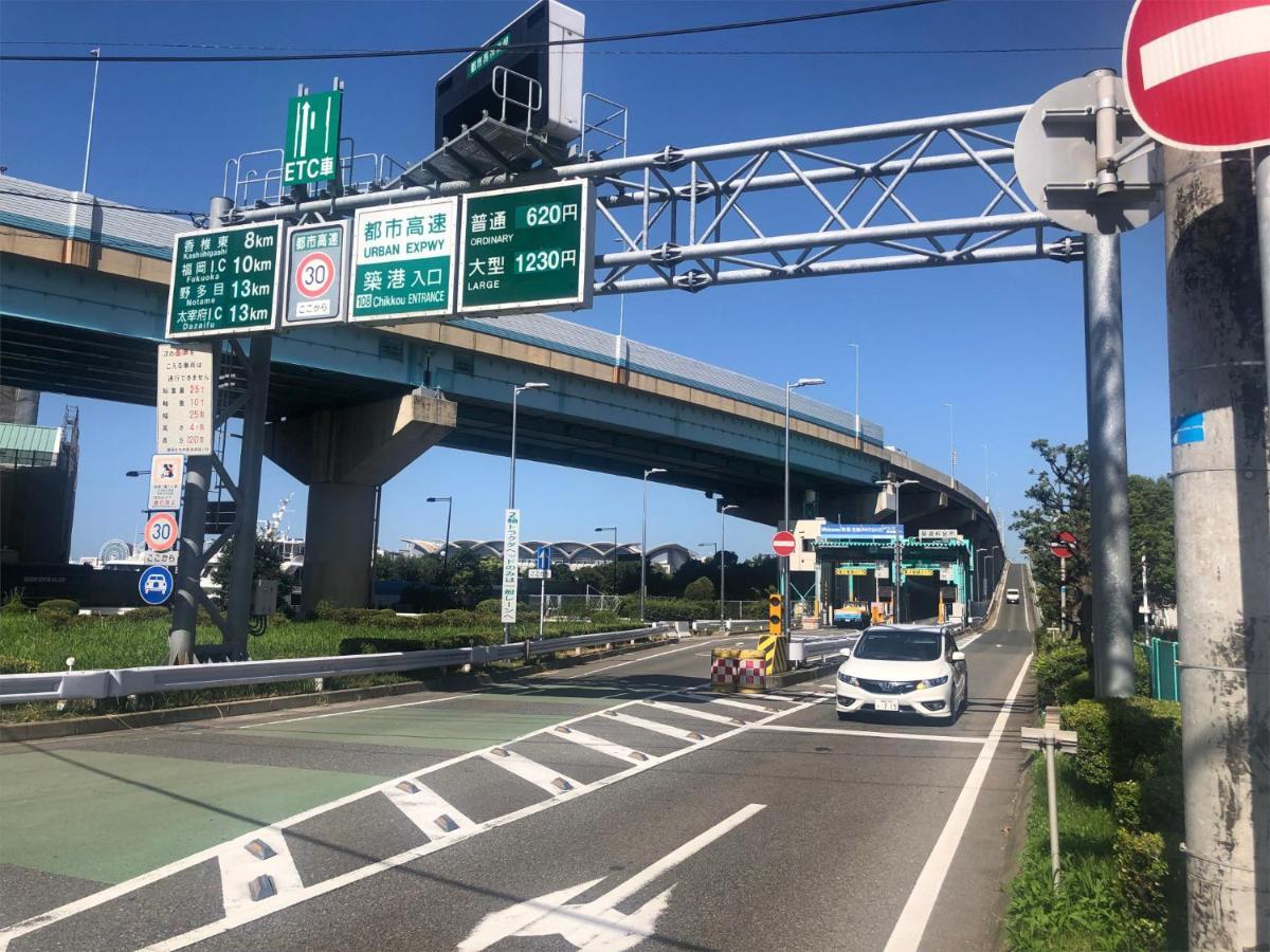 The Hakata Kasane Bayside 2*